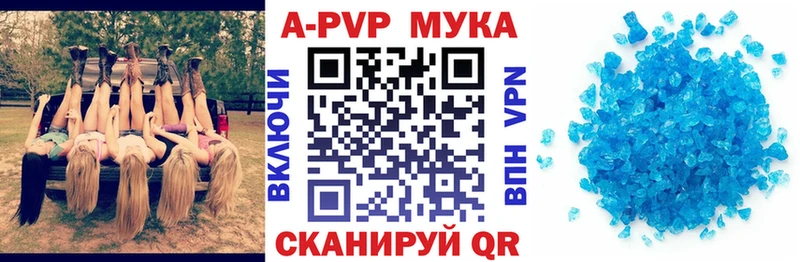 Наркошоп купить Cocaine  Меф  Бутират  Канабис  ГАШ  Мирный