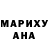 Бошки Шишки AK-47 Nurai Moldashbek