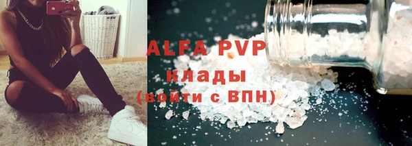 круглые Волосово