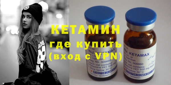 круглые Волосово