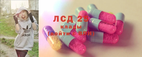 прущая мука Володарск