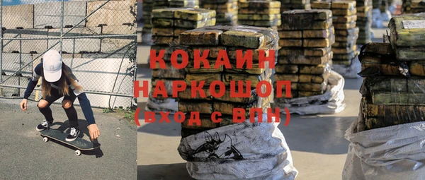 круглые Волосово