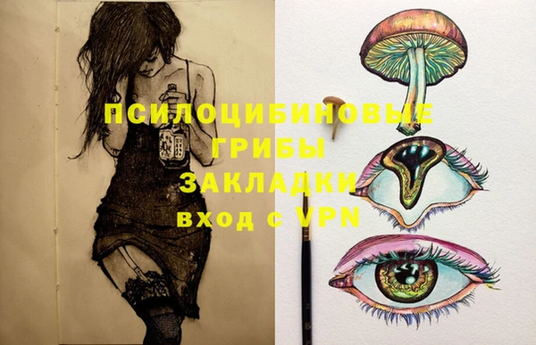 круглые Волосово