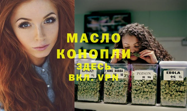 круглые Волосово