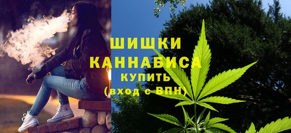 прущая мука Володарск