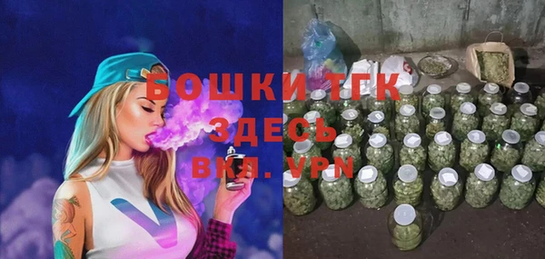 круглые Волосово