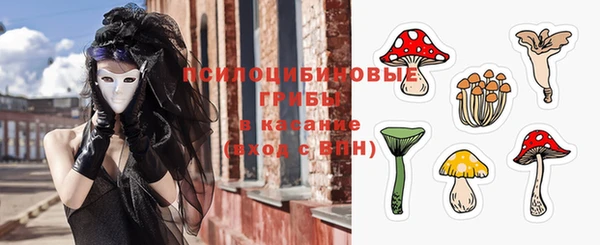 круглые Волосово