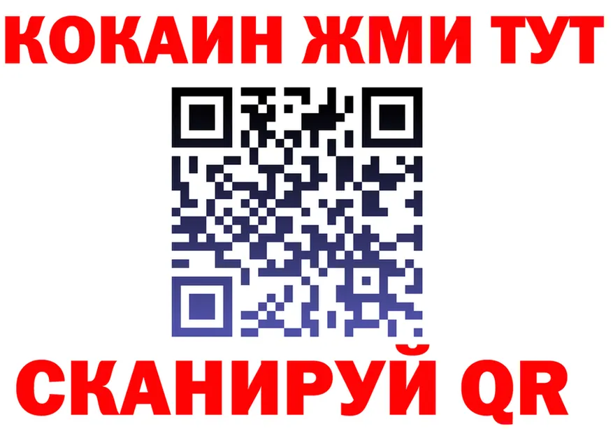 МЕФ 4 MMC ONION мориарти гидра Мирный