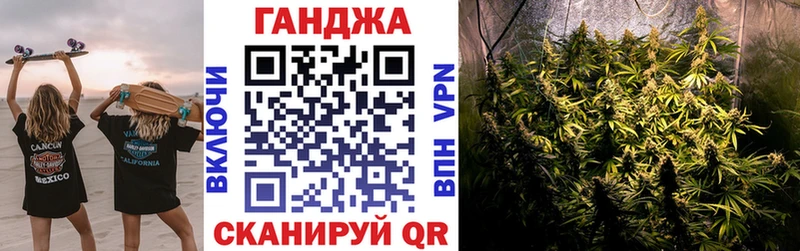Купить  Мирный  Марихуана SATIVA & INDICA 